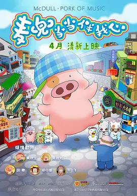 亚洲免费网